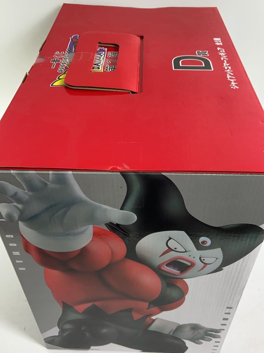 BANDAI SPIRITS Comic & Anime Figure 64721