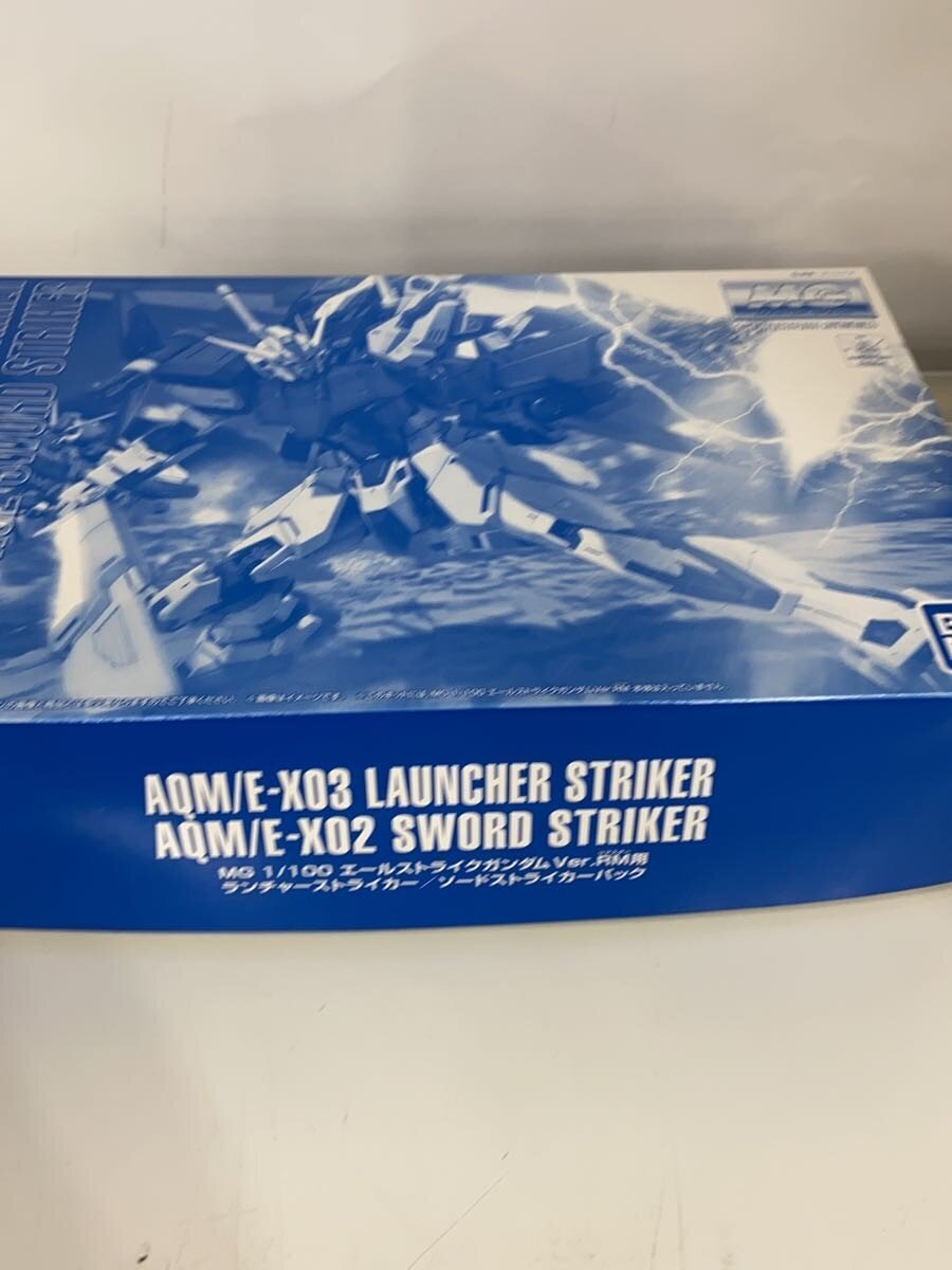 BANDAI SPIRITS Launcher/Sword Striker Pack for Aile Strike Gundam Ver.RM