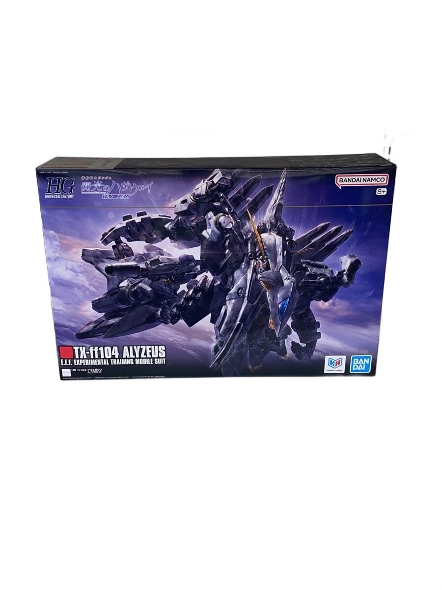 BANDAI HG 1/144 Alyzeus TX-ff104 Plastic Model