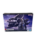 BANDAI HG 1/144 Alyzeus TX-ff104 Plastic Model