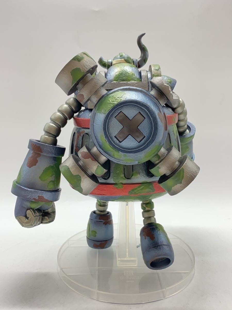 BANDAI SPIRITS Ichiban Kuji One Piece Envisioned Future — Emet (Iron Armor) Figure