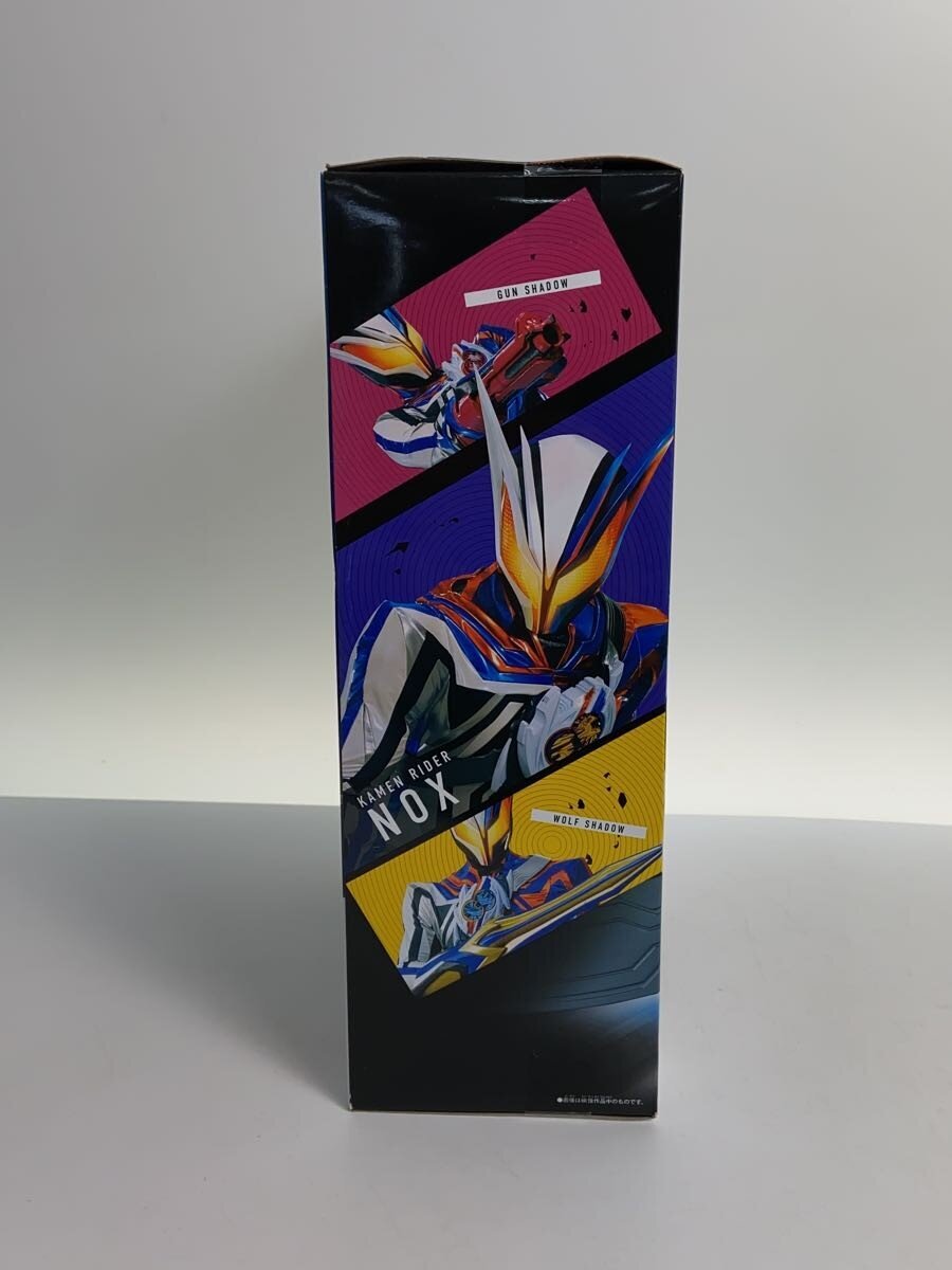 BANDAI Hero Tokusatsu 205020-2811664