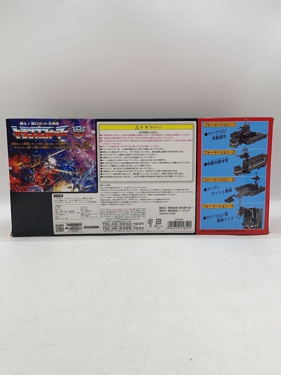TAKARA TOMY APE x Transformers Convoy Figure