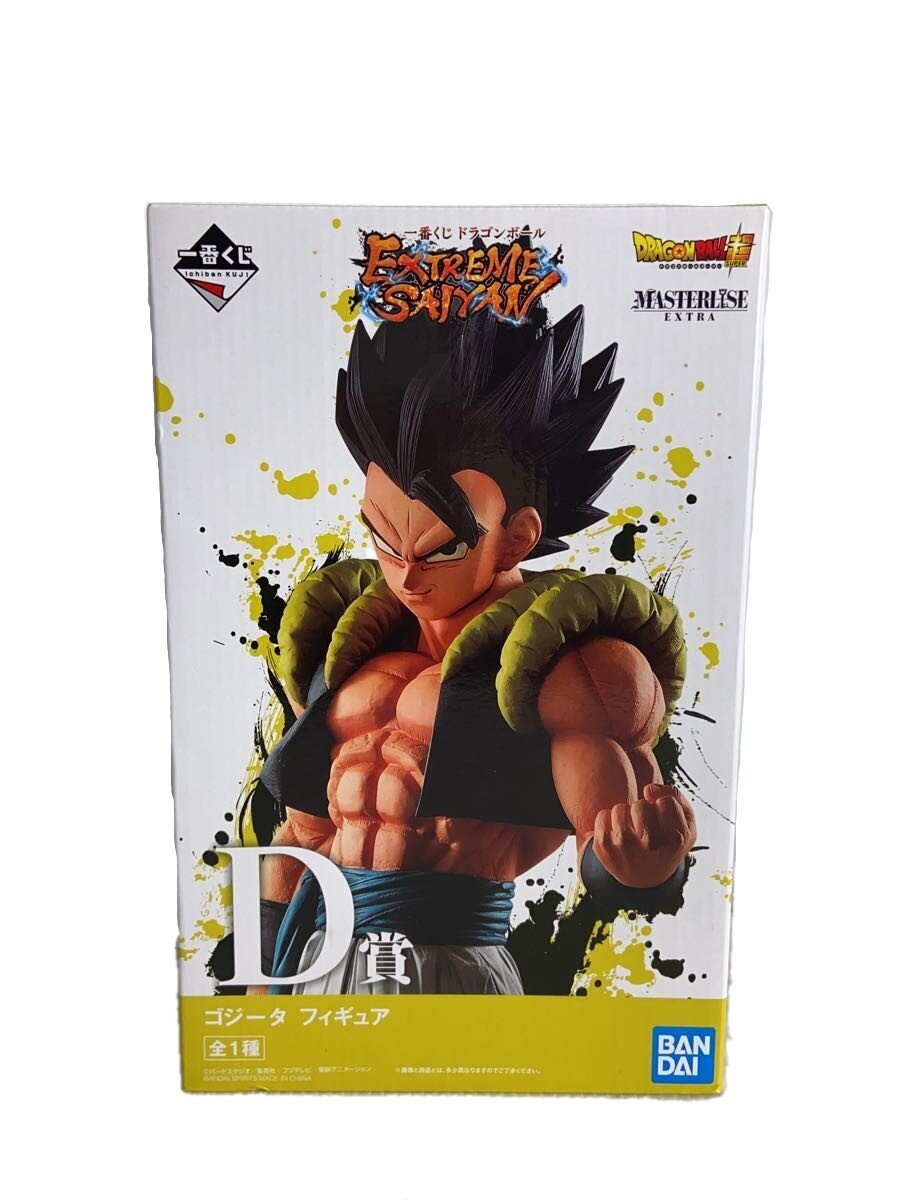 BANDAI SPIRITS Dragon Ball Gogeta Ichiban Kuji Prize D Figure