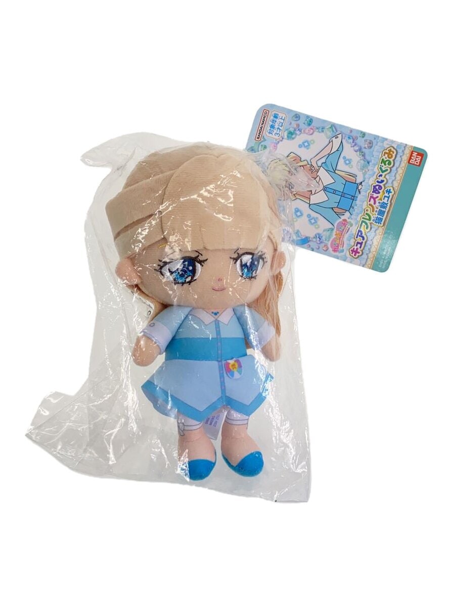 BANDAI Cure Friends Yukineko Plush Doll