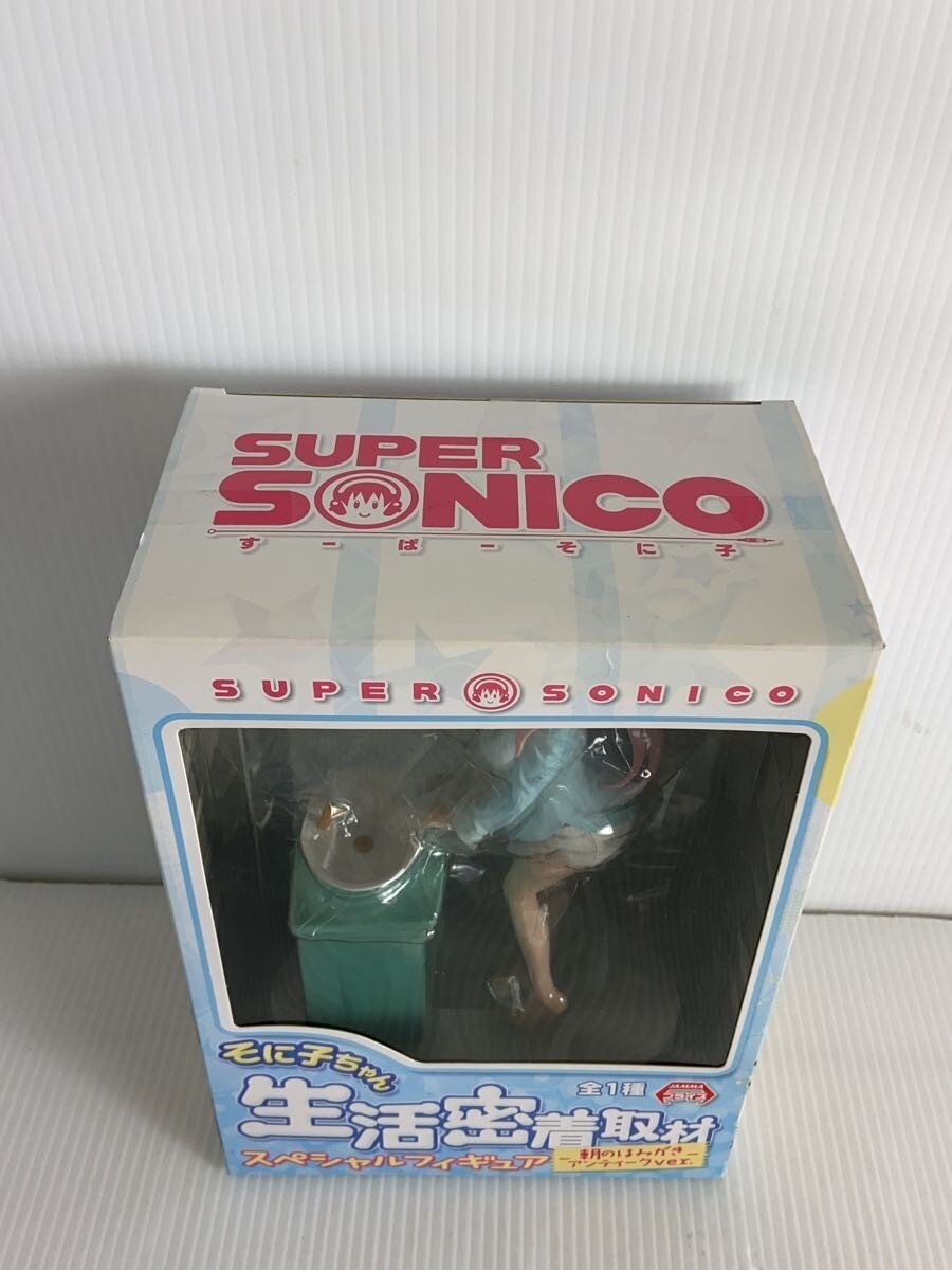 FURYU Super Sonico: Close-Up Coverage, Morning Toothbrushing Antique Ver.