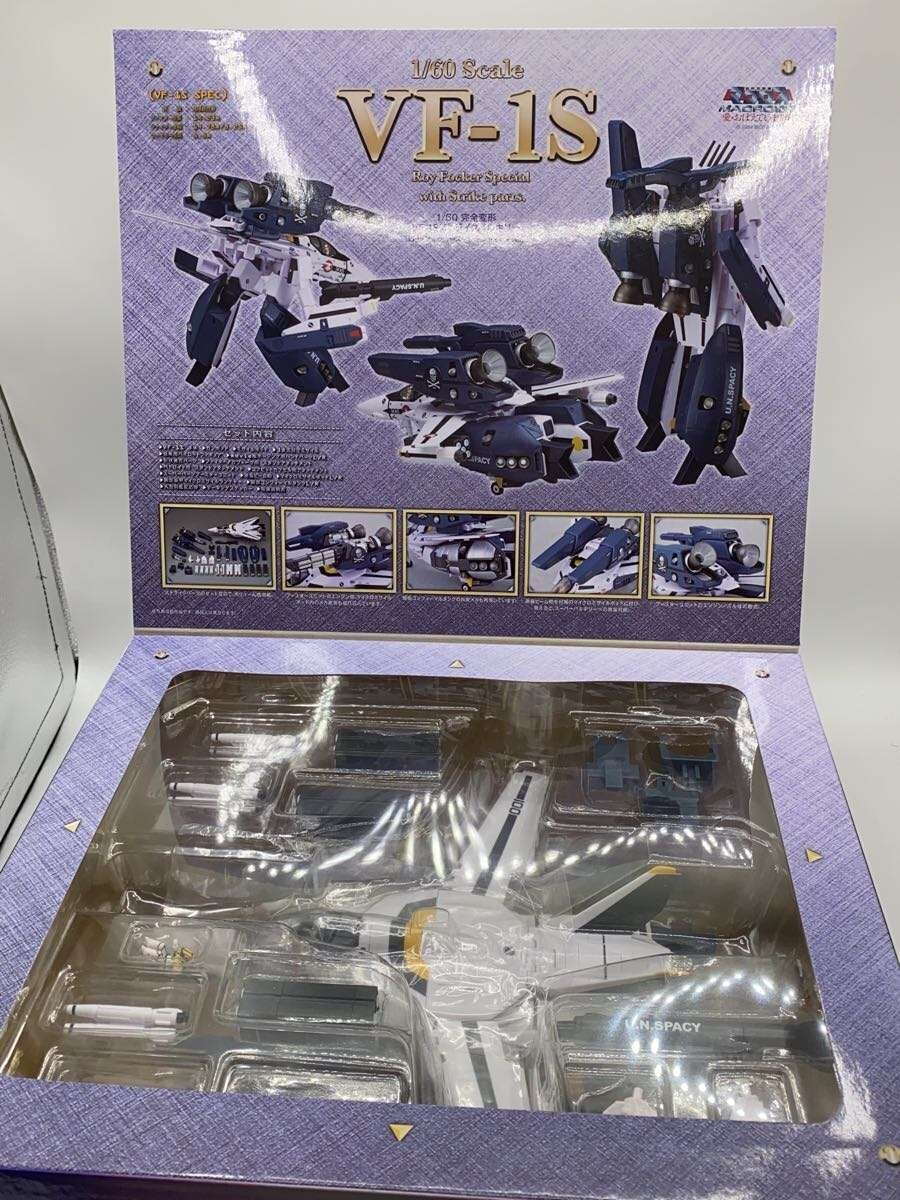 Misc. Brand VF-S1 Strike Valkyrie