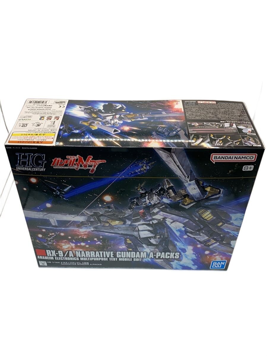 BANDAI SPIRITS 1/144 HGUC Narrative Gundam A-Packs