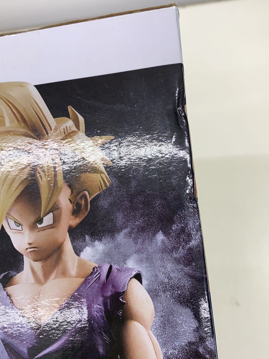 Misc. Brand Son Gohan Grandista Resolution of Soldiers