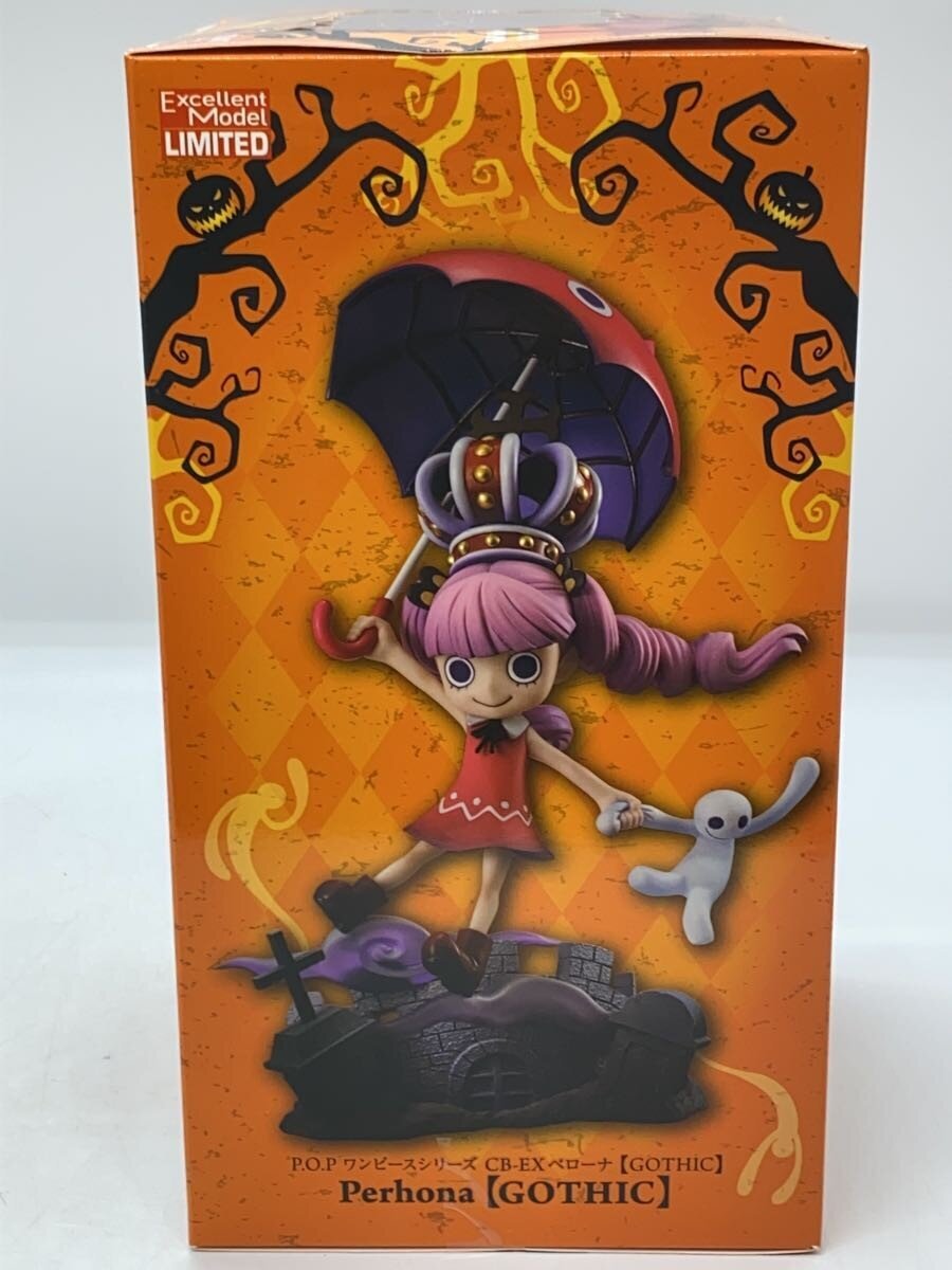 Mega House Perona GOTHIC/CB-EX Figure