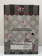 Sanrio My Melody & Kuromi 50th & 20th Anniversaries Last Prize BIG Kuromi