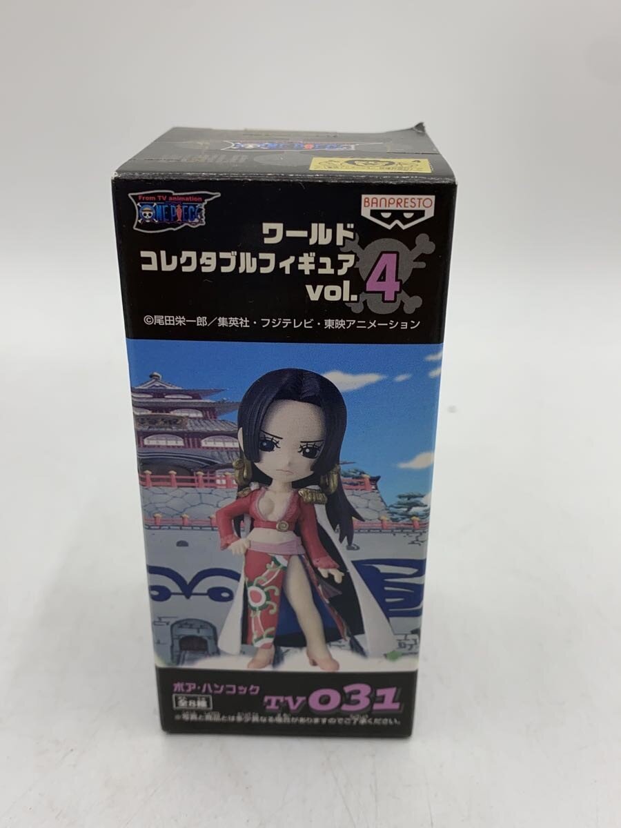 Other Brand World Collectable Figure Vol.4 Complete Set (8 Figures)