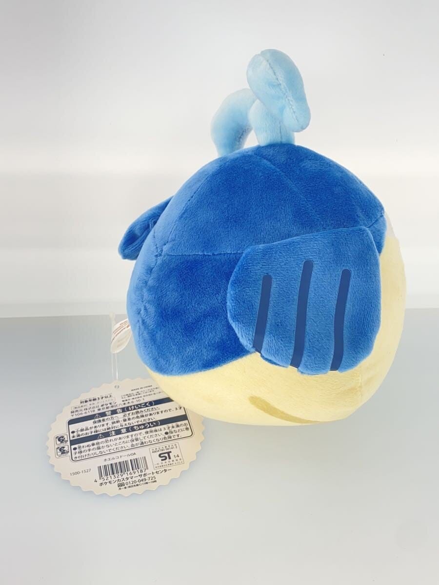 Pokemon × Takara Tomy Arts Wailmer Plush (Super Secret Base Wailmer Doll) Pokémon Center Limited