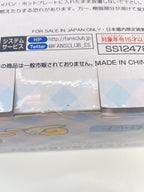 Other Brand Sumikkogurashi Tokage Set