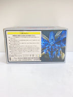 FURYU Game Figure