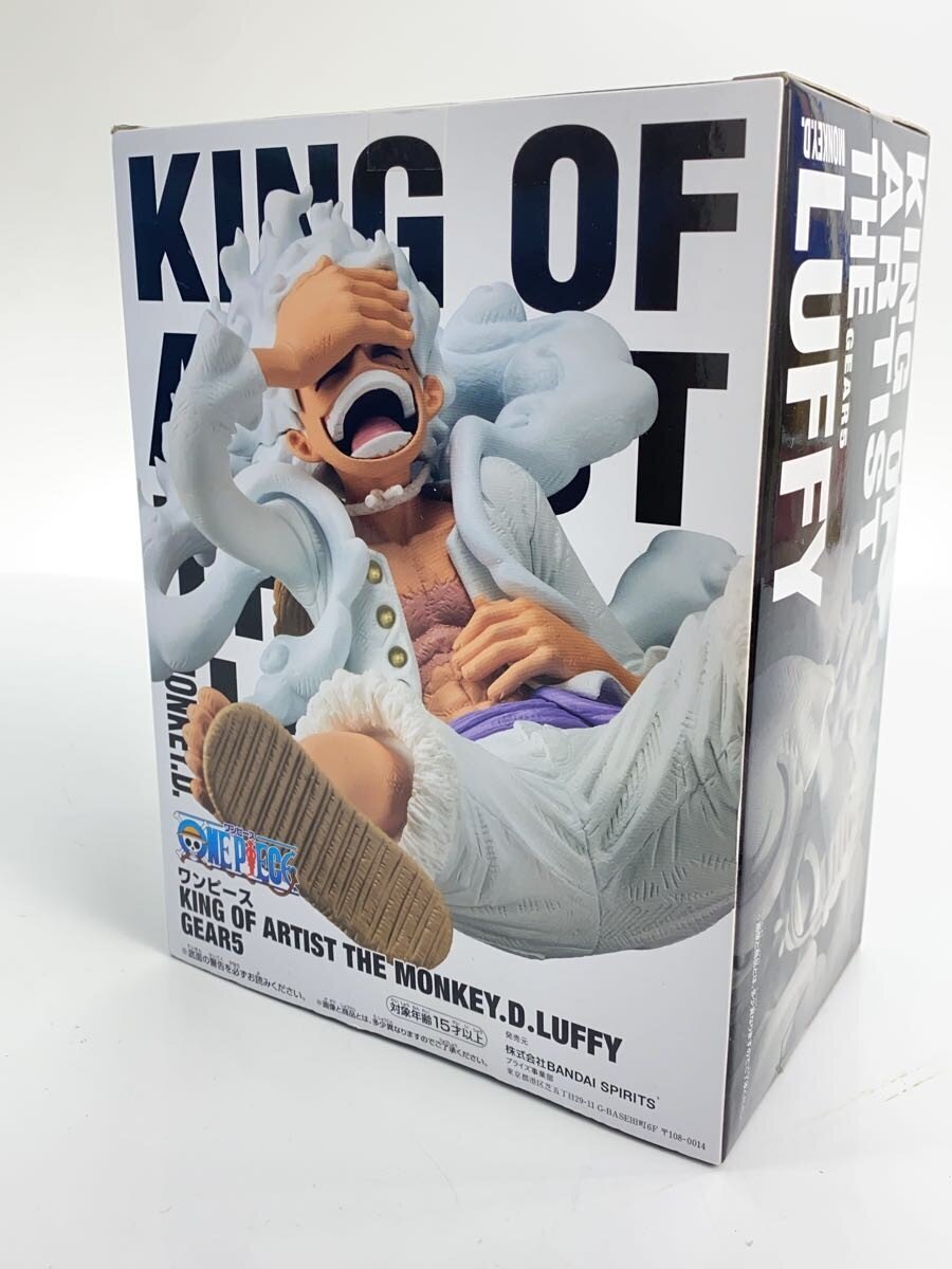 BANDAI SPIRITS KING OF ARTIST Monkey D. Luffy Gear 5 Prize Figure (One Piece)