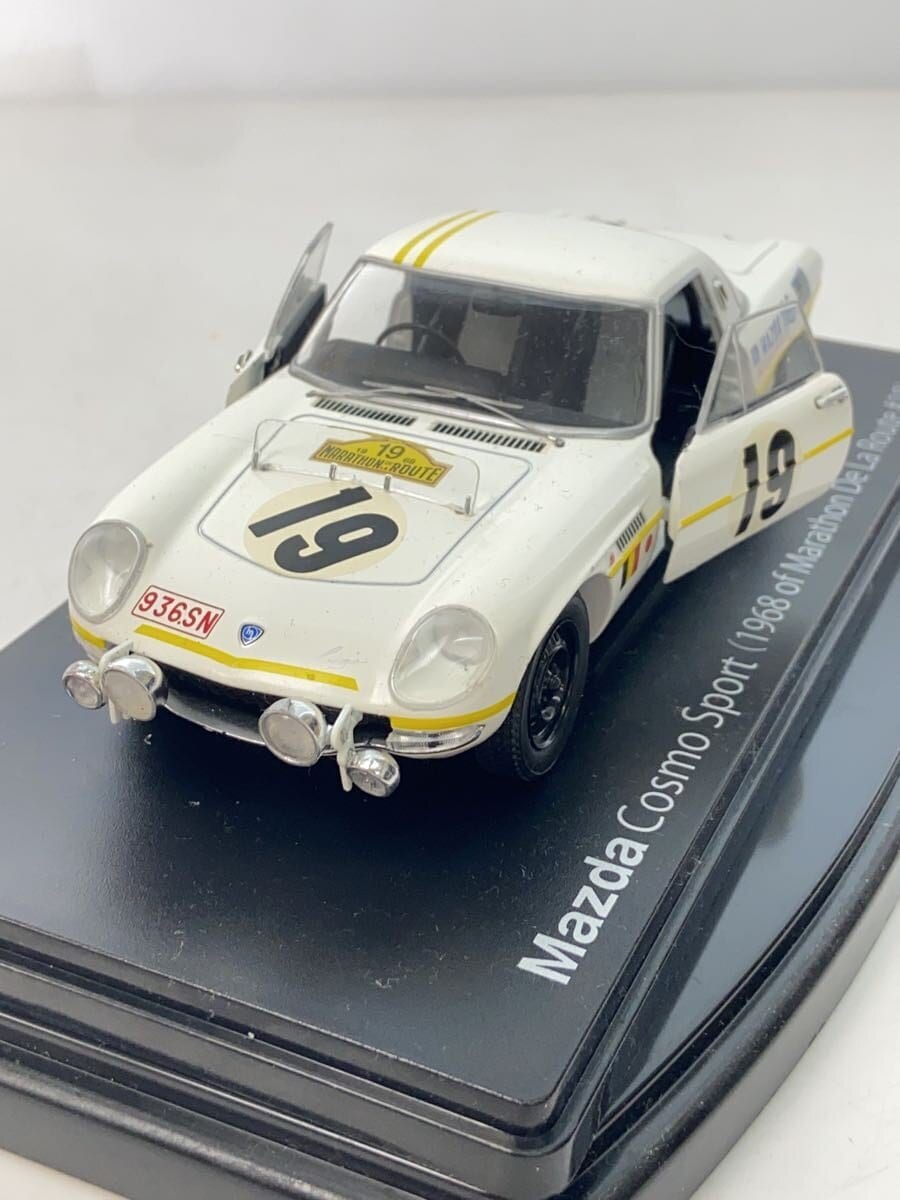 Other Brand Mini Car: Mazda Cosmo Sport (Marathon de la Route 1968, #19)