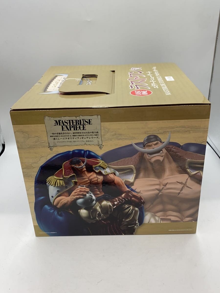 BANDAI SPIRITS Ichiban Kuji One Piece Edward Newgate (Whitebeard) MASTERLISE EXPIECE Last One Color ver. (Last One Prize)