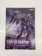GOOD SMILE COMPANY Plastic Model (Anime/Comic)