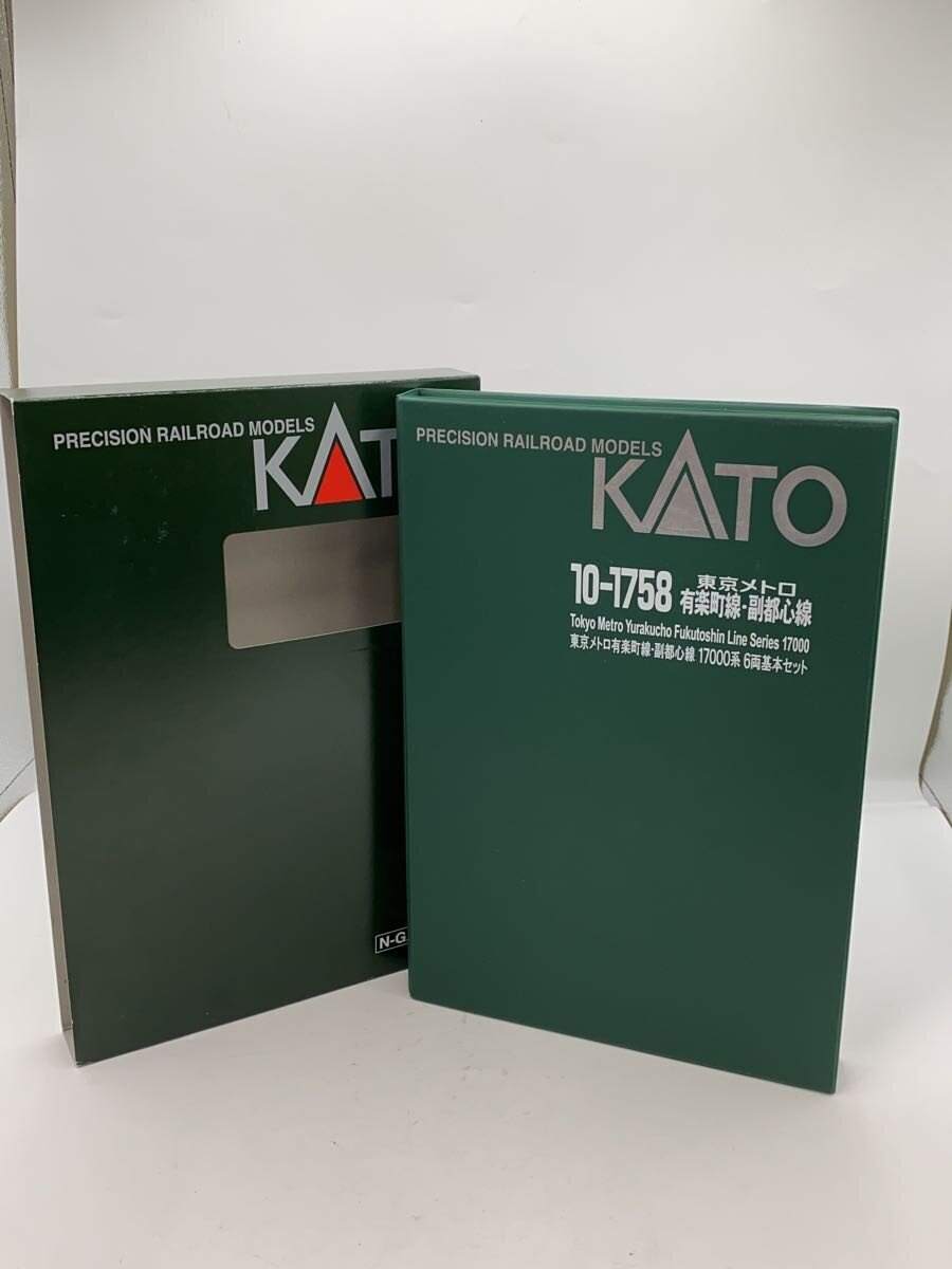 KATO Hobby Miscellaneous Item
