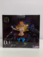 BANDAI SPIRITS Black Maria 魂豪示像 Figure (Comic & Anime)