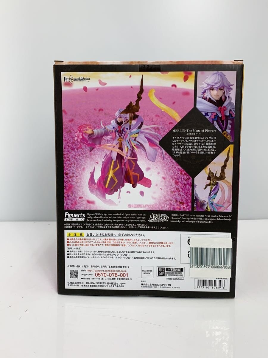 BANDAI SPIRITS Figure