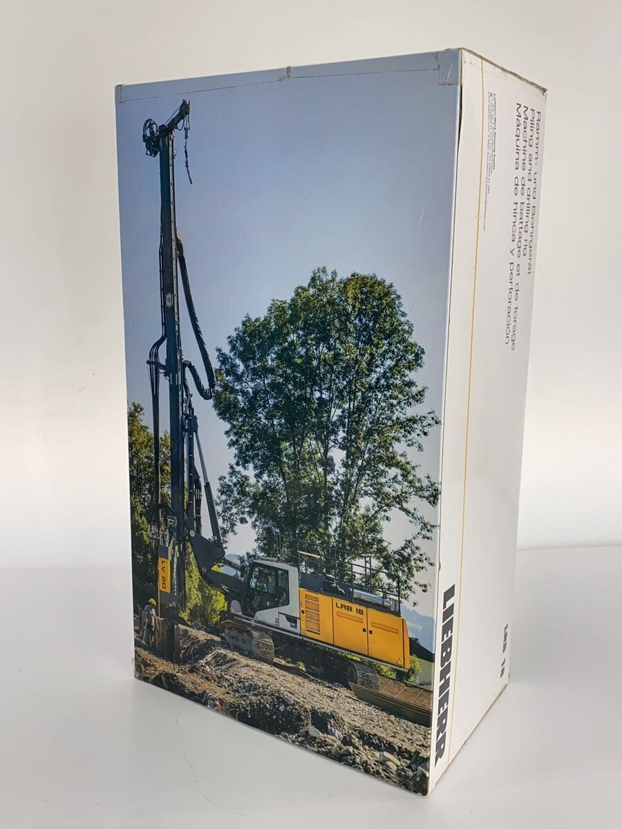 LIEBHERR LRB 18 Piling & Drilling Rig (NZG 1:50 Scale)