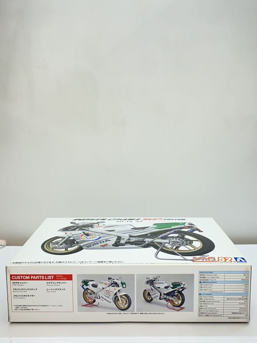 AOSHIMA 1/12 Honda MC18 NSR250R SP Custom 89