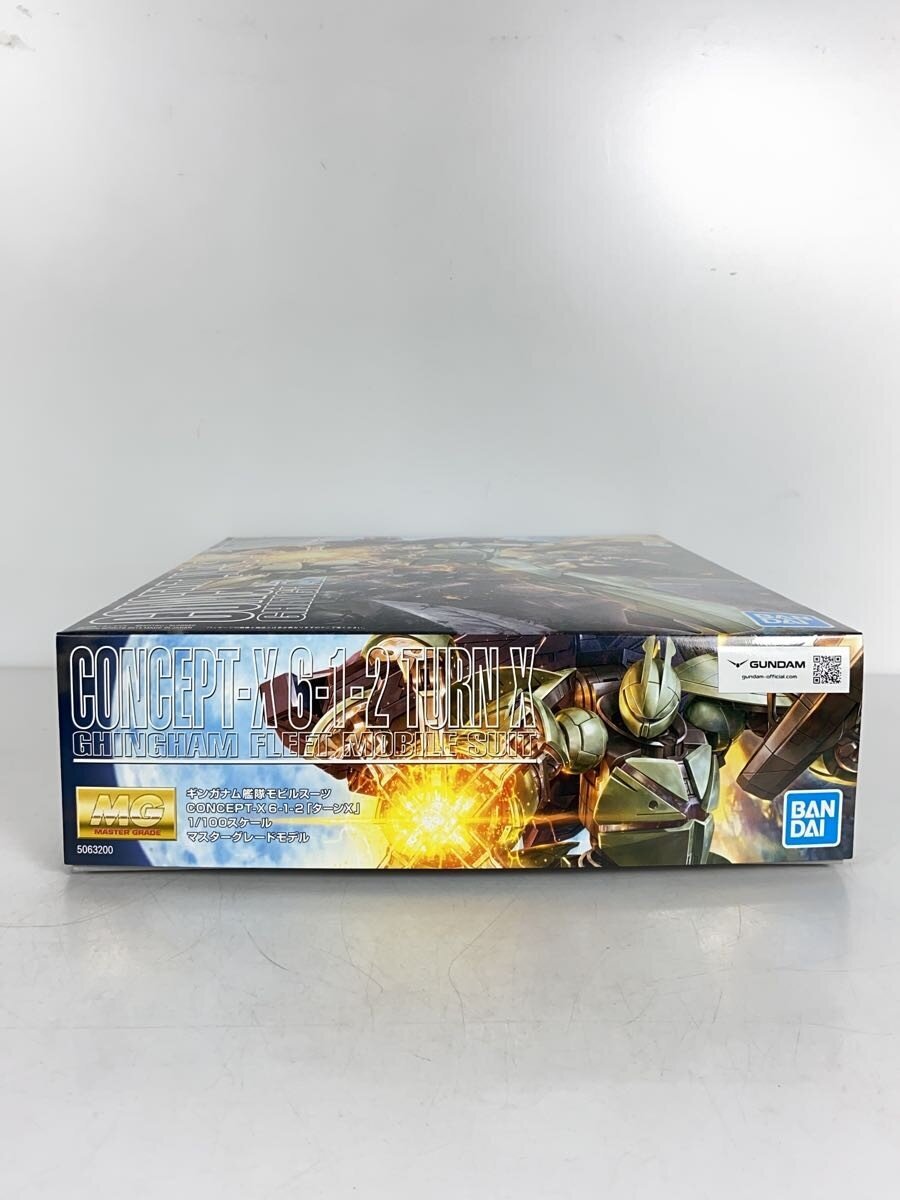 BANDAI SPIRITS Plastic Model Kit