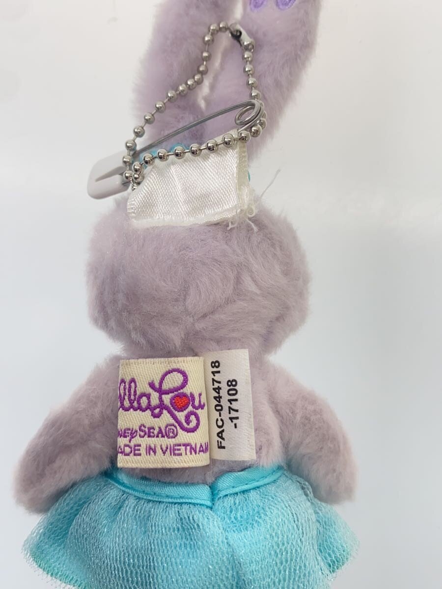 Disney RESORT Plush Badge Step to Shine StellaLou