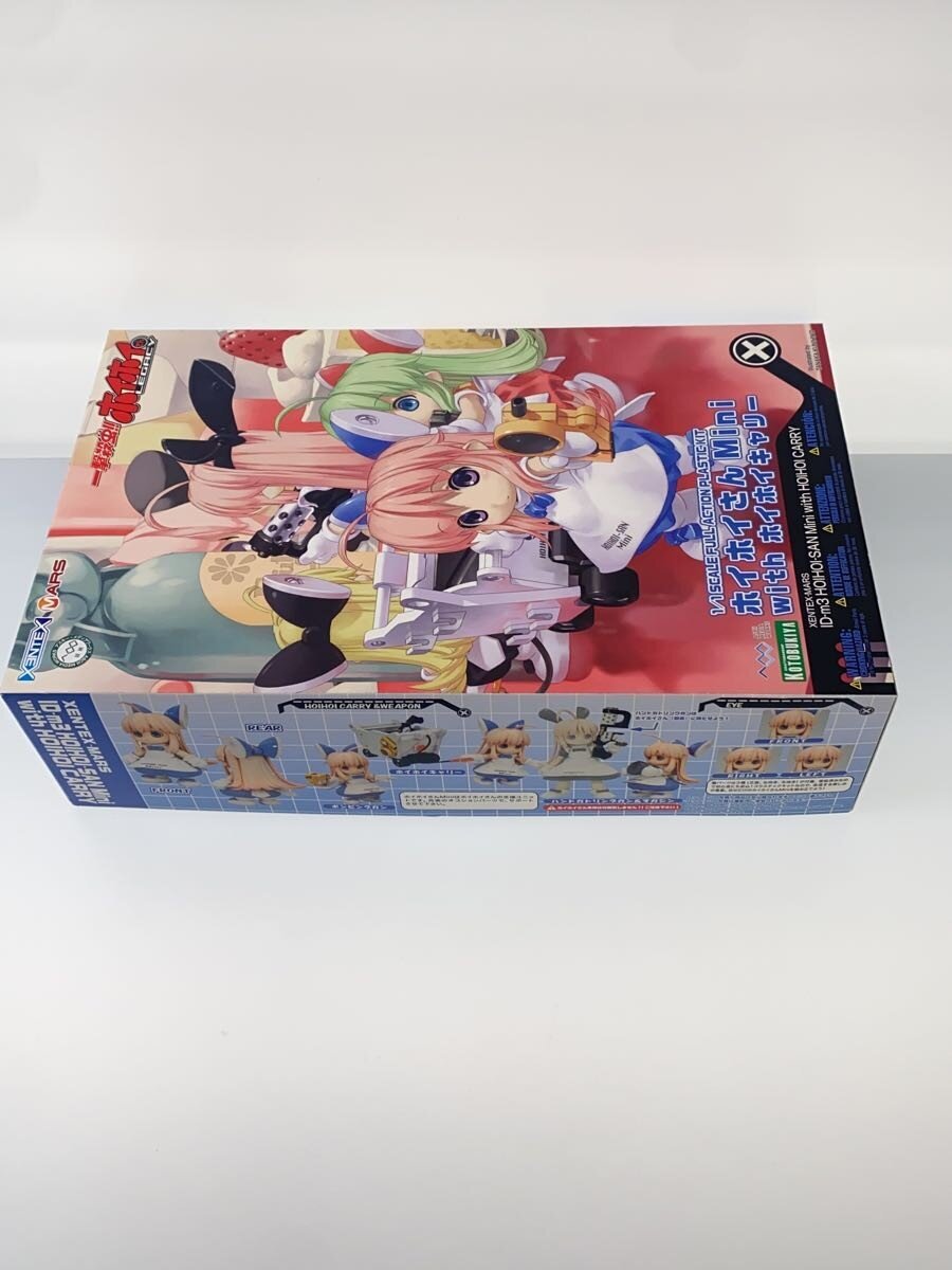 Other Brand 1:1 Hoihoi-san Mini with Hoihoi Carry (Ichigeki Satchu!! Hoihoi)
