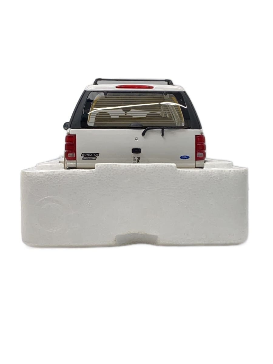 Other Brand UTmodels Mini Car WHT