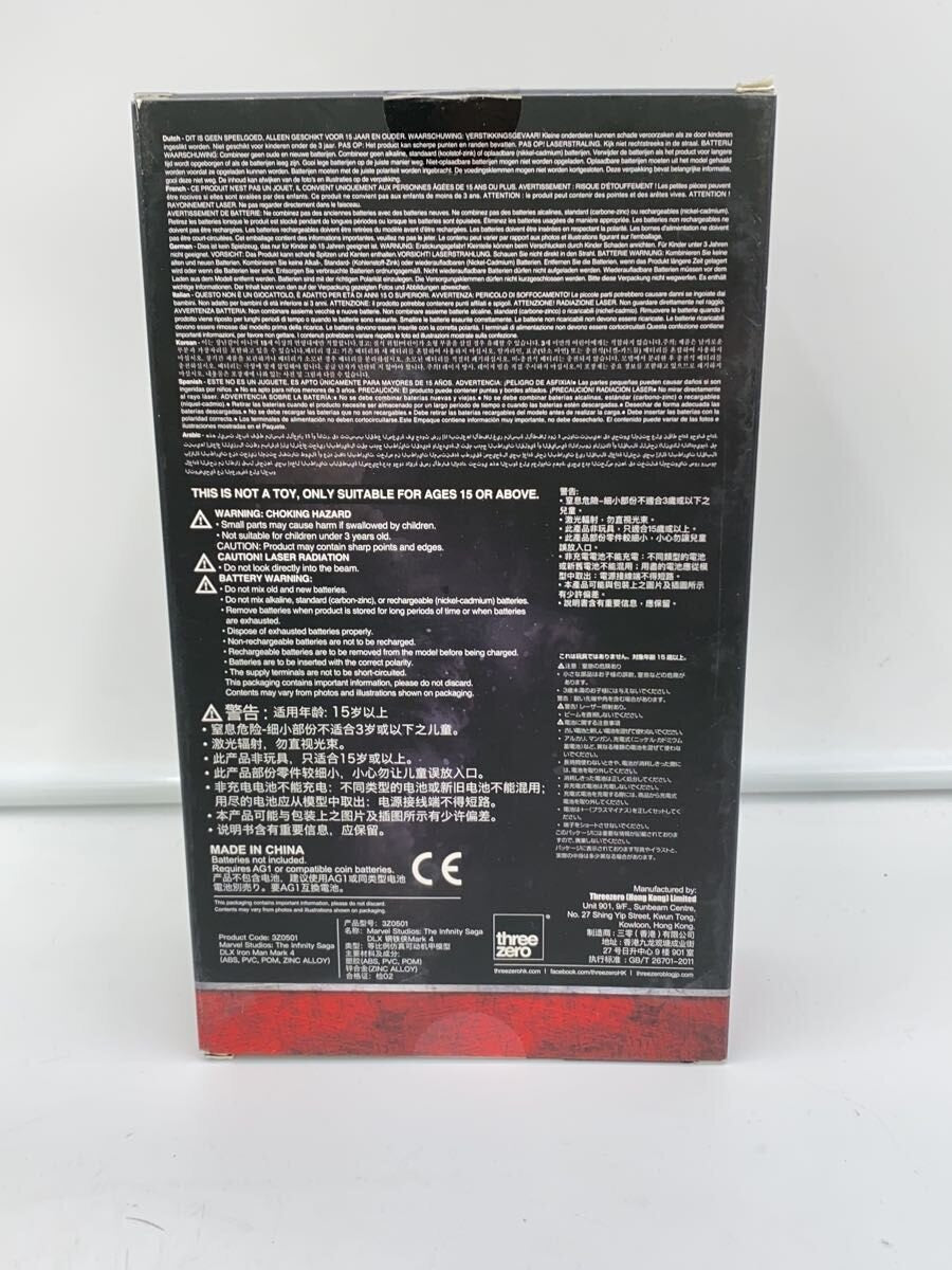threezero Iron Man Mark 4 Figure (American Comic)