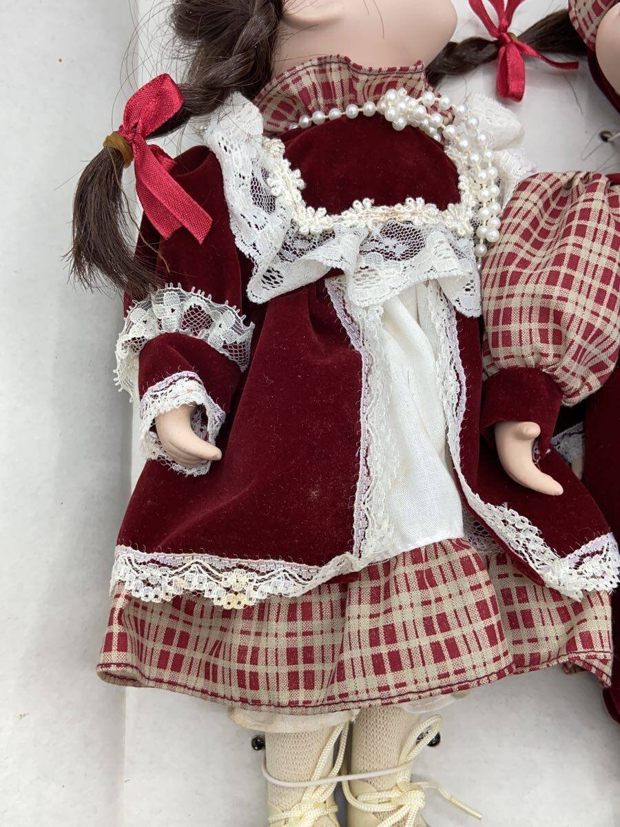 Other Brand Porcelain Doll