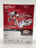 TAKARA TOMY Comic & Anime Figure SS-59