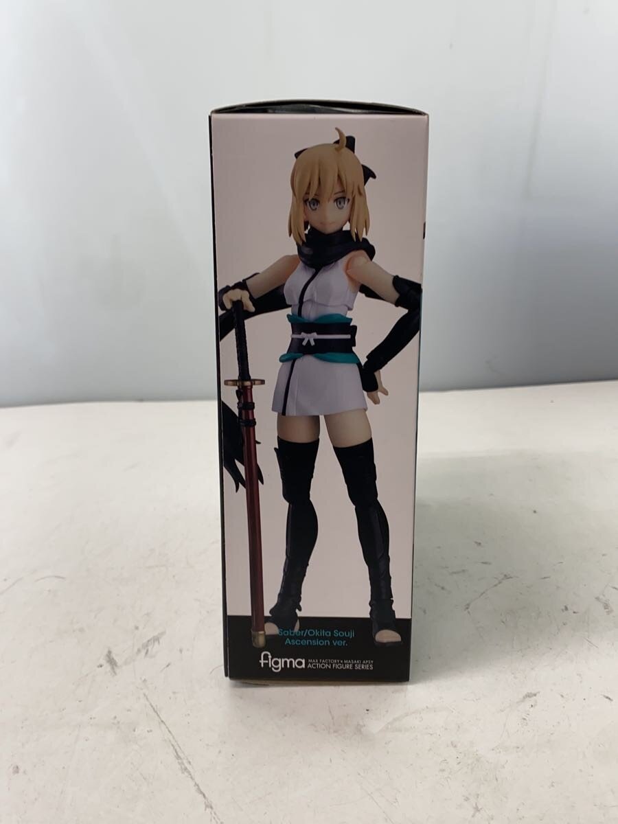 Max Factory Figure