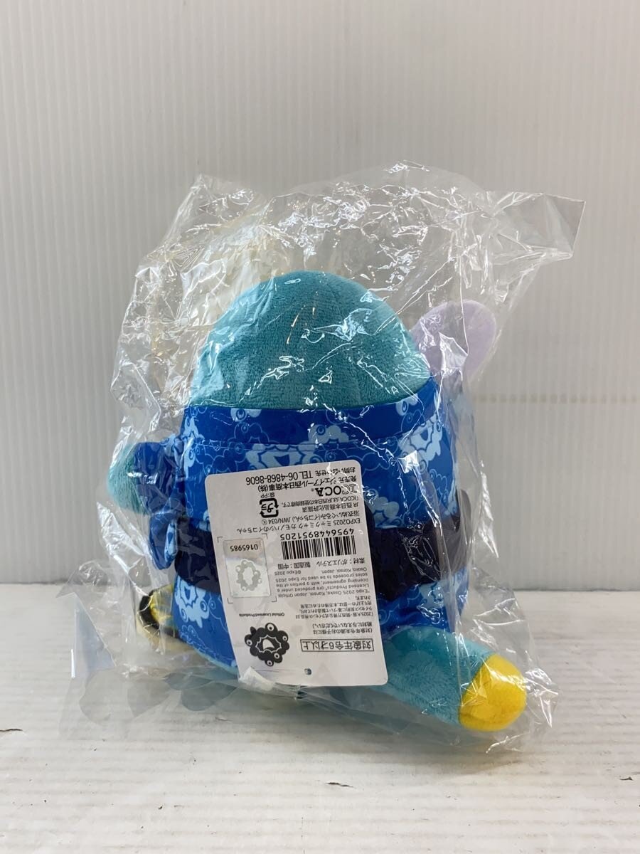 Other Brand Hobby Item IDG (Indigo)