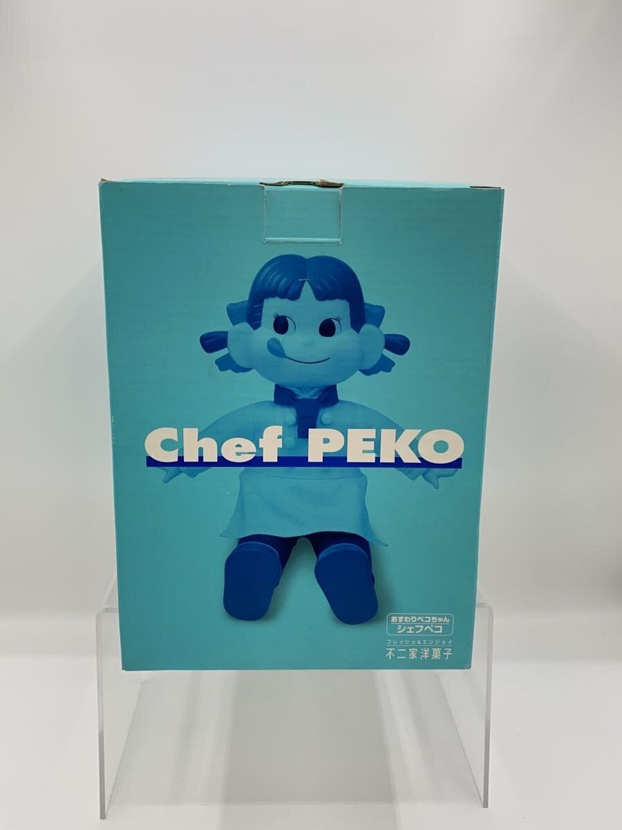 Other Brand Figure