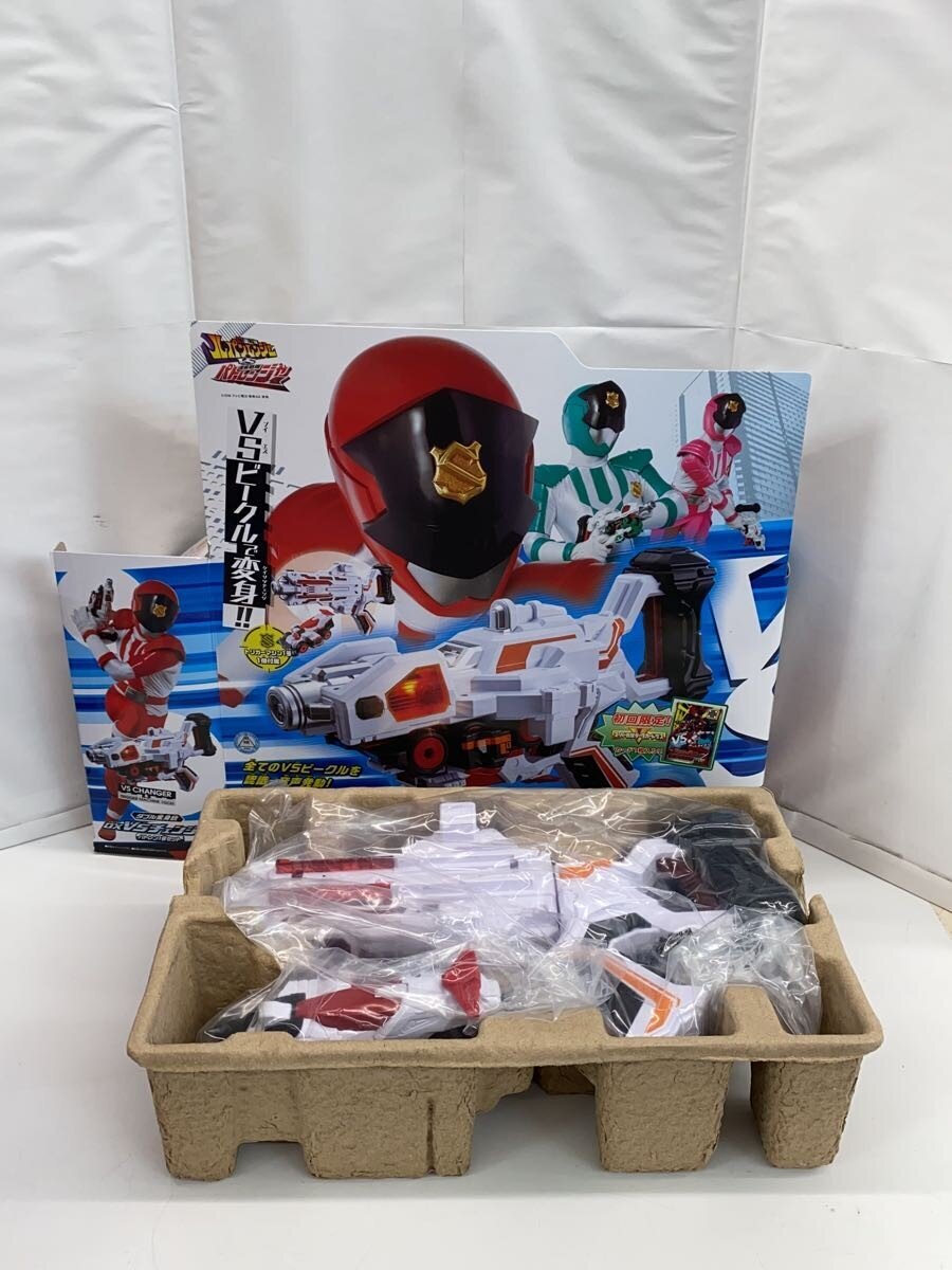 BANDAI Hero (Tokusatsu)