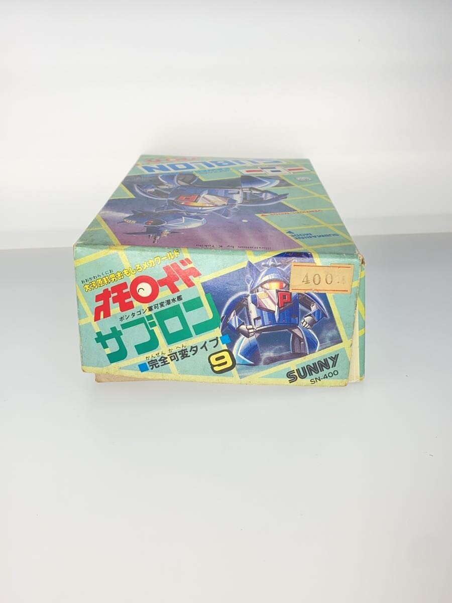 Other Brand Plastic Model Omoroid SUBLON