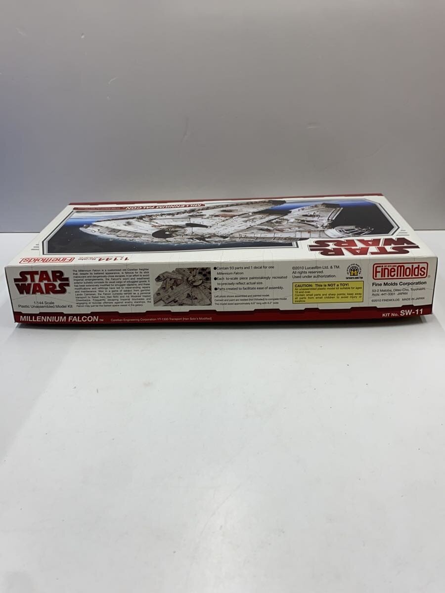 Fine molds 1/144 Plastic Model Kit Millennium Falcon (Star Wars)