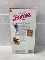 Mattel International Figure 9843