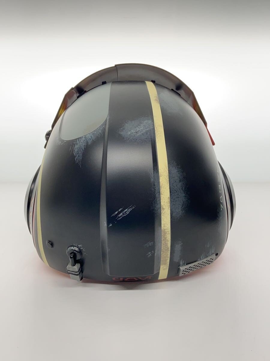 Hasbro Poe Dameron Helmet (Star Wars)