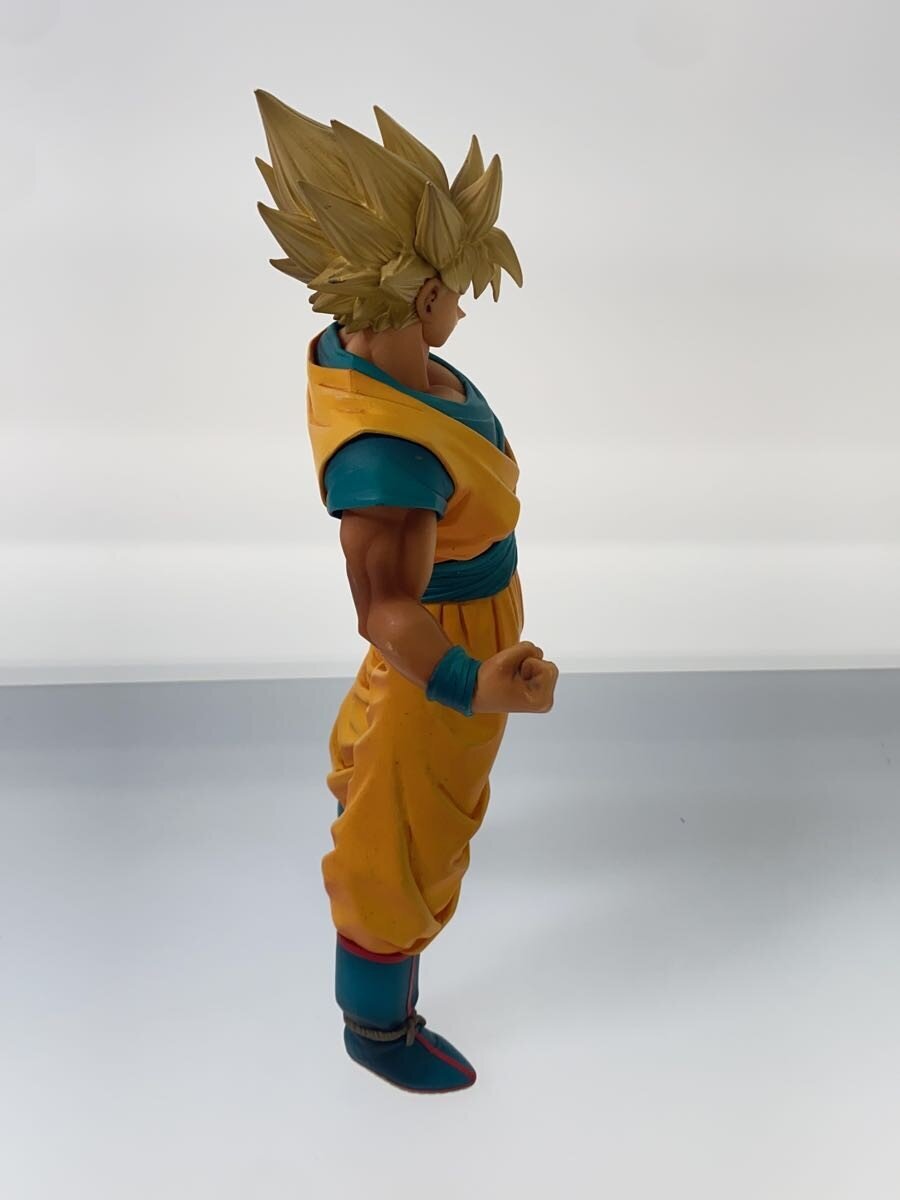 Other Brand MASTERLISE Son Goku Figure (No Box)