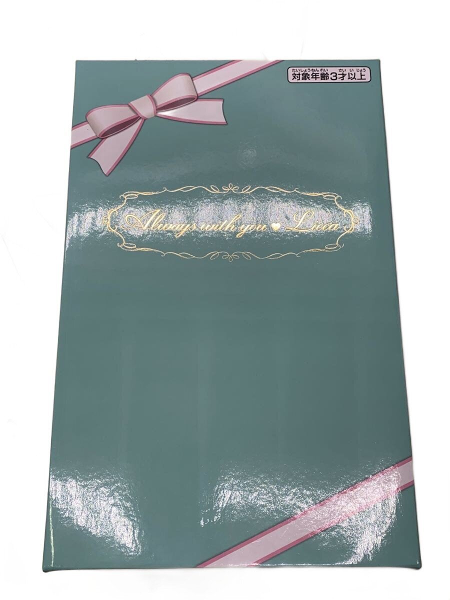 TAKARA TOMY Shareholder Gift 2019 'Always with you' Licca