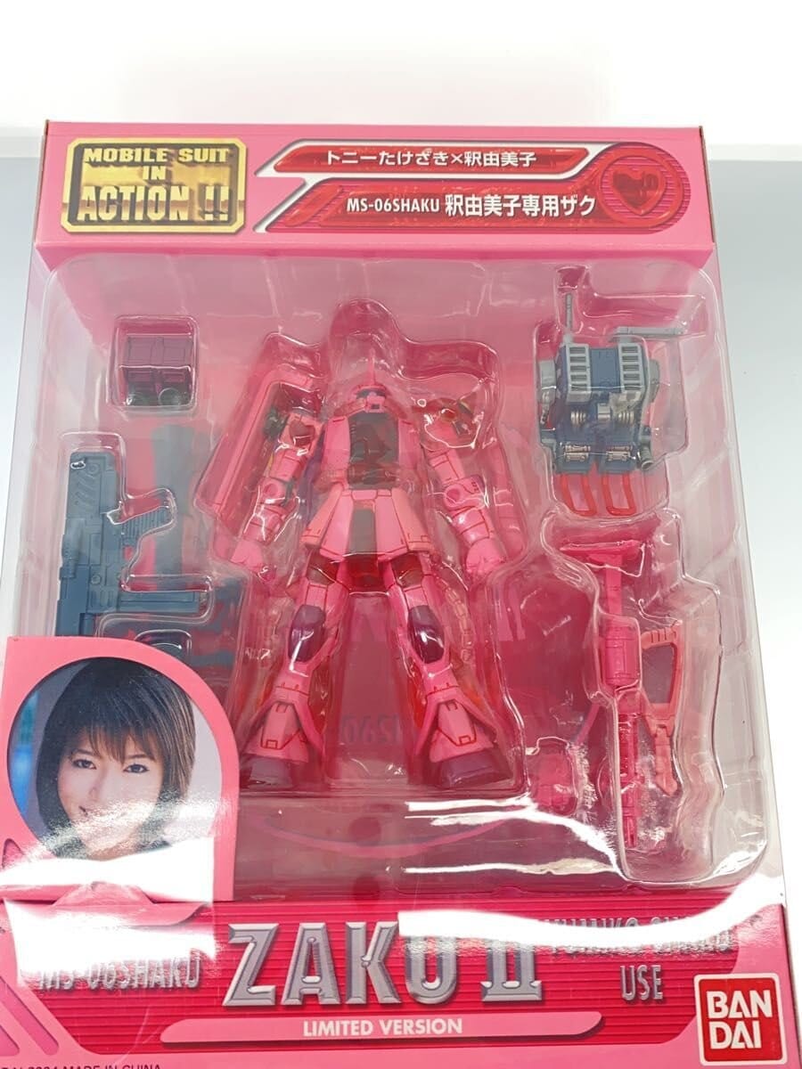 Other Brand Figure M.I.A. Yumiko Shaku Custom ZAKU II