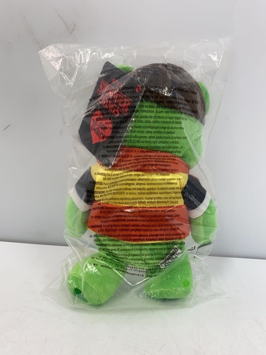 Other Brand Hobby Item (Green)
