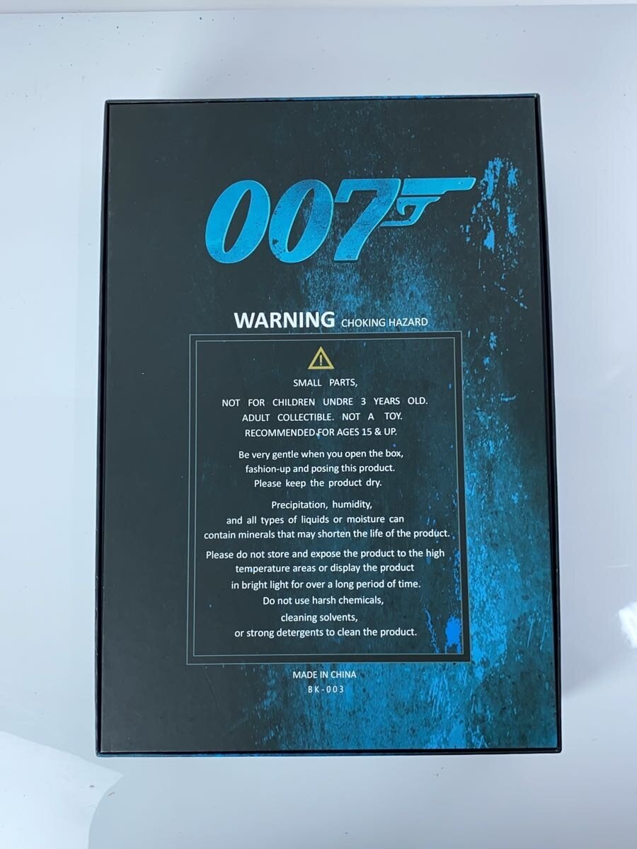 BLACK 8 STUDIO Tokusatsu Figure BK-003 (Other Brand)
