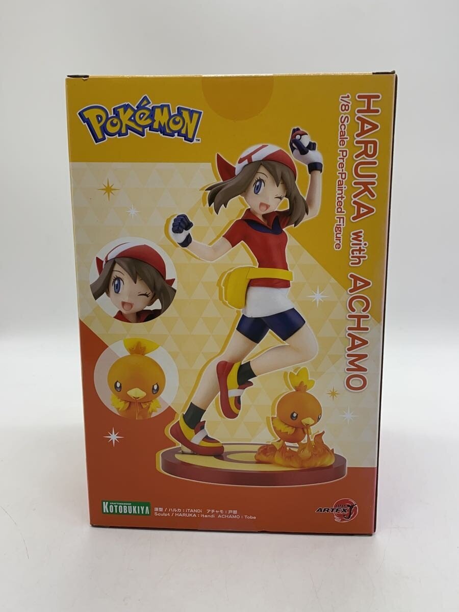 KOTOBUKIYA Figure