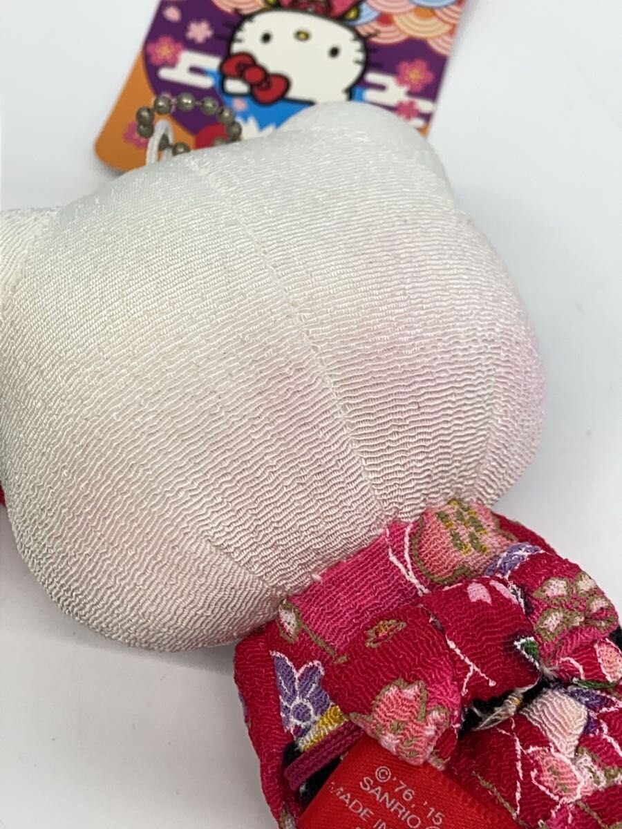Other Brand Hello Kitty Kimono Keychain (for Girls)